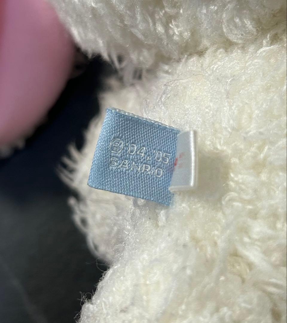 【入手困難】サンリオ しろうさ シュガーバニーズ ぬいぐるみ