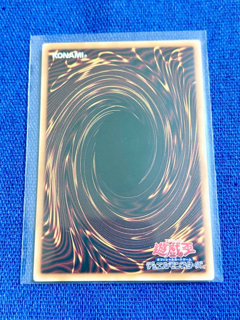 プリシク 大輪の霊使い プリズマティックシークレットレア