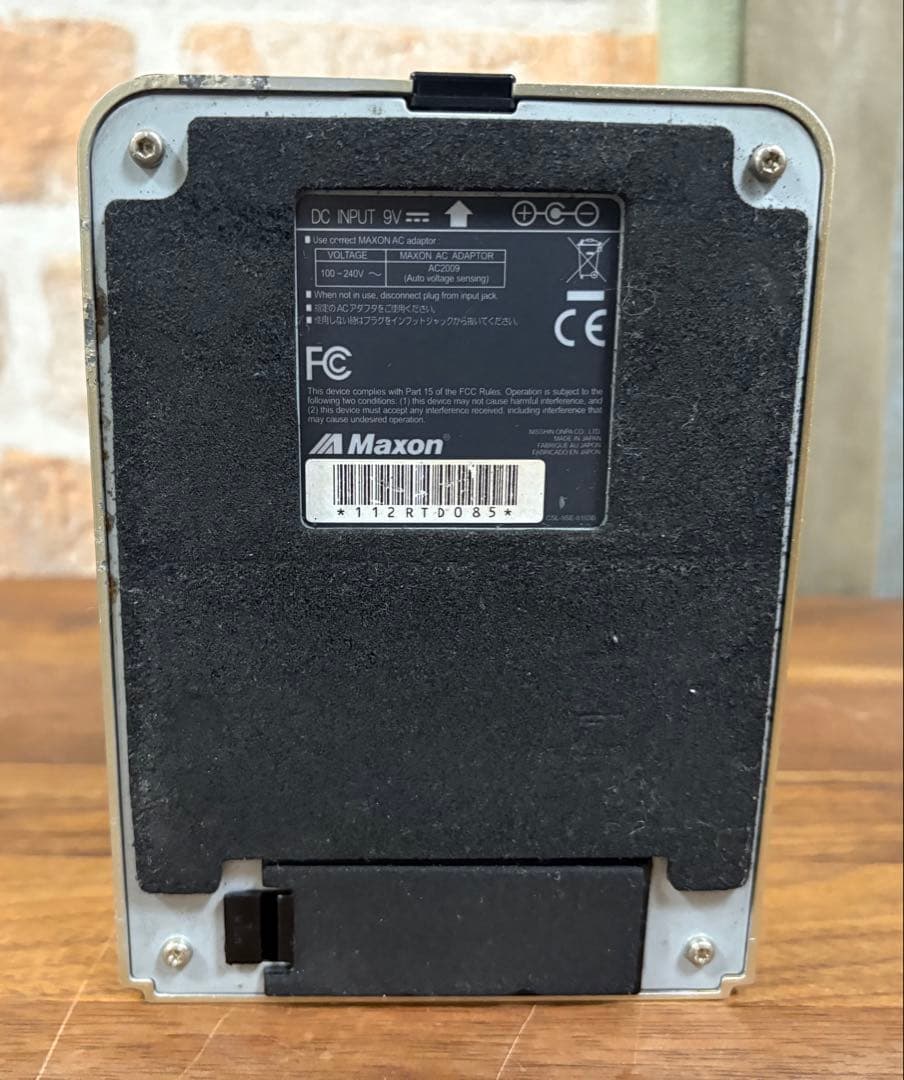 ギター Maxon / RTD800