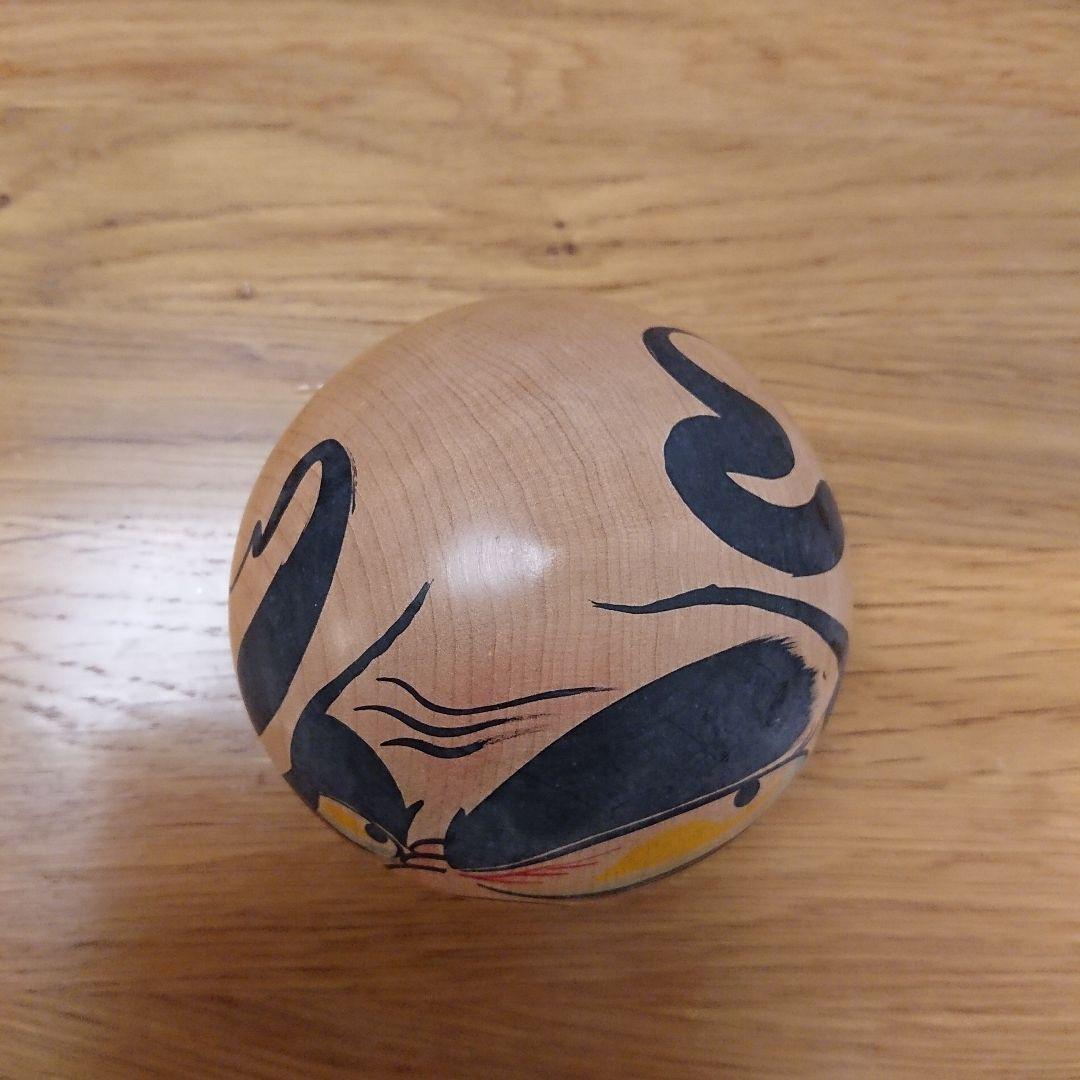 佳樹 じょっぱりだるま こけし