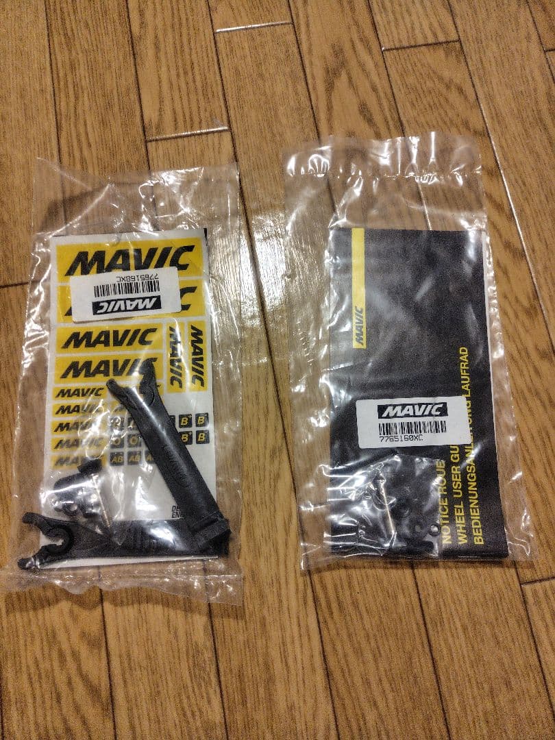 にゃあ　ALLROAD SL ROAD+ 650B センターロック　１１ｓ