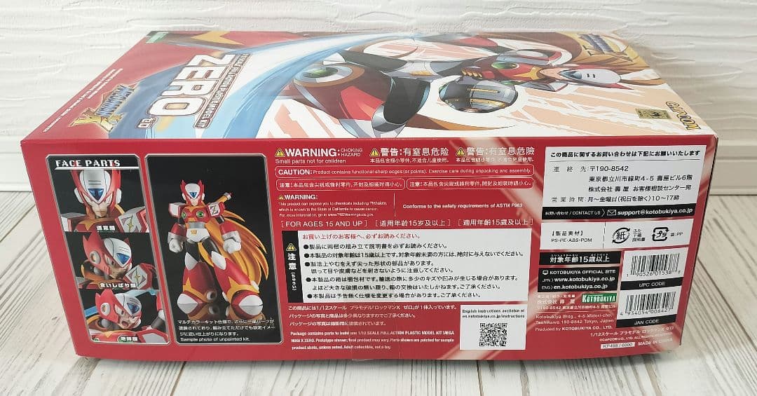 新品 希少 コトブキヤ ロックマンX ゼロ 1/12スケール プラモデル