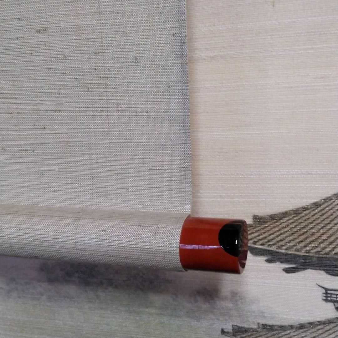 掛軸　白鷺　しらさぎ　山口芳月