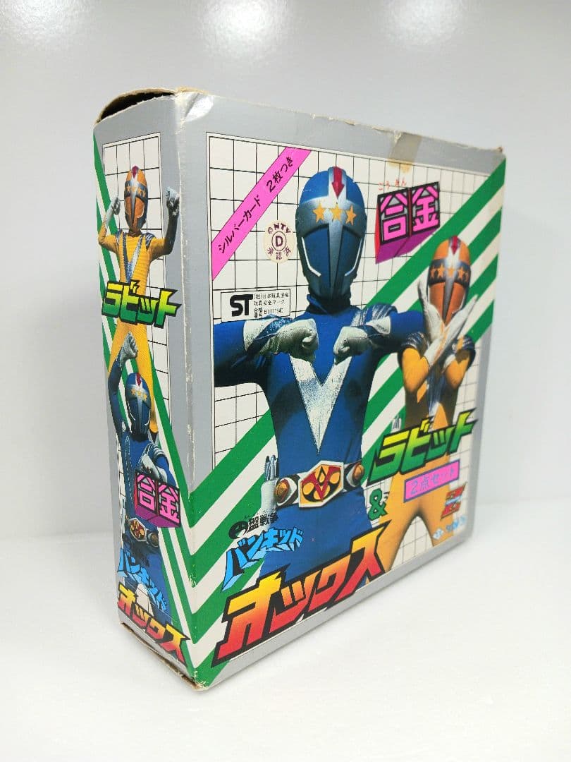 希少 タカトク 円盤戦争バンキッド オックス&ラビット