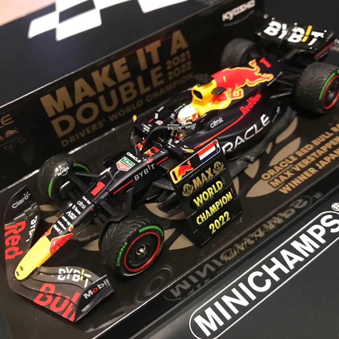 京商 ミニチャンプス レッドブル RB18 マックス・フェルスタッペン 日本GP