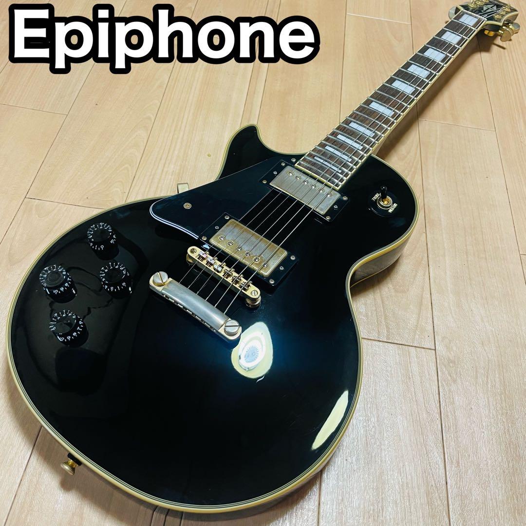 Epiphone レスポール　カスタム　プロ　custom pro レフティ