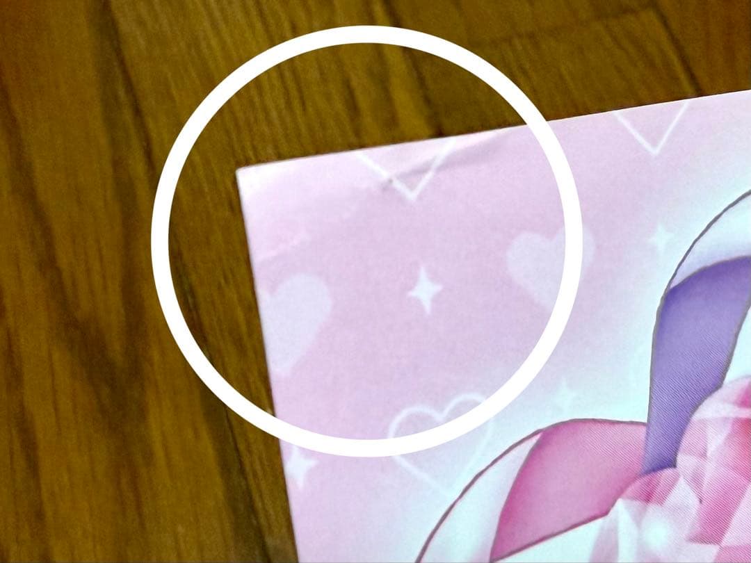 【非売品】わんだふるぷりきゅあ！ パネル 販促ポスター 店頭用 店頭POP