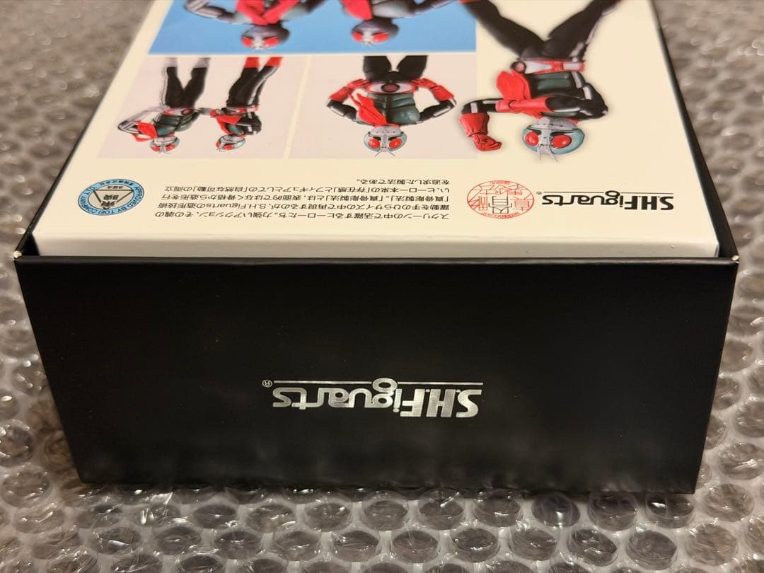 新品 未開封 真骨彫製法 仮面ライダー新2号 栄光の昭和ライダーエディション