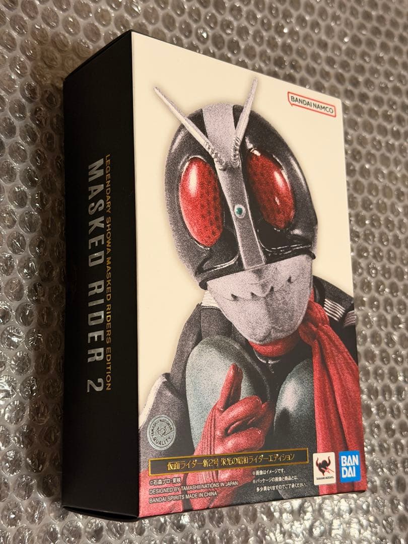 新品 未開封 真骨彫製法 仮面ライダー新2号 栄光の昭和ライダーエディション