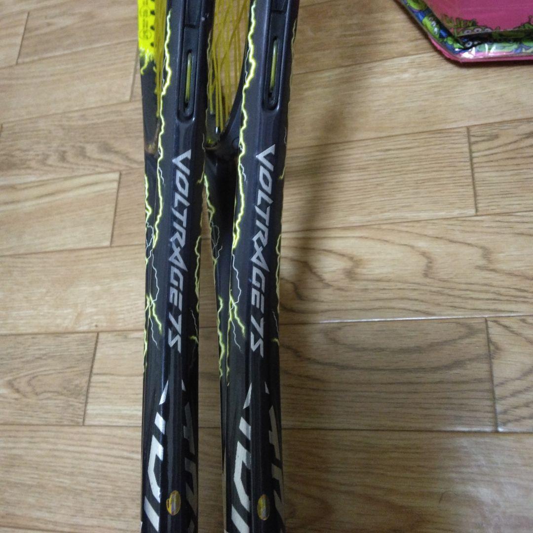 ソフトテニスラケット　ボルトレージ7S