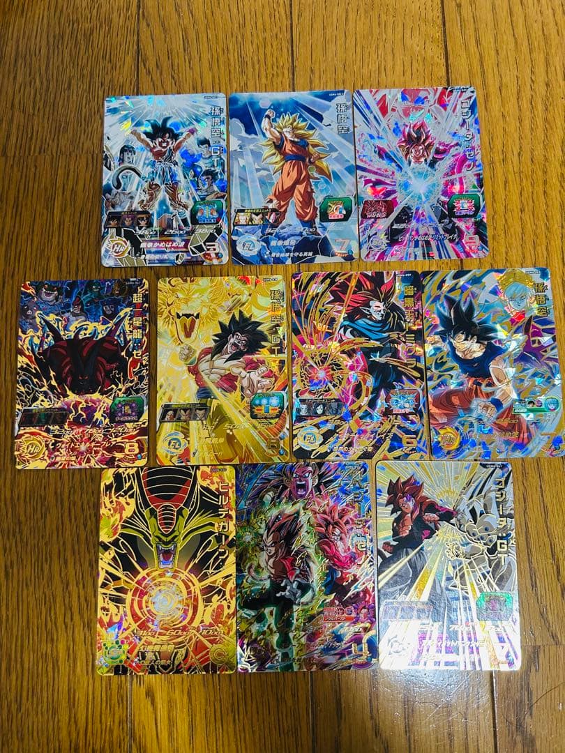 スーパードラゴンボールヒーローズ　専用出品