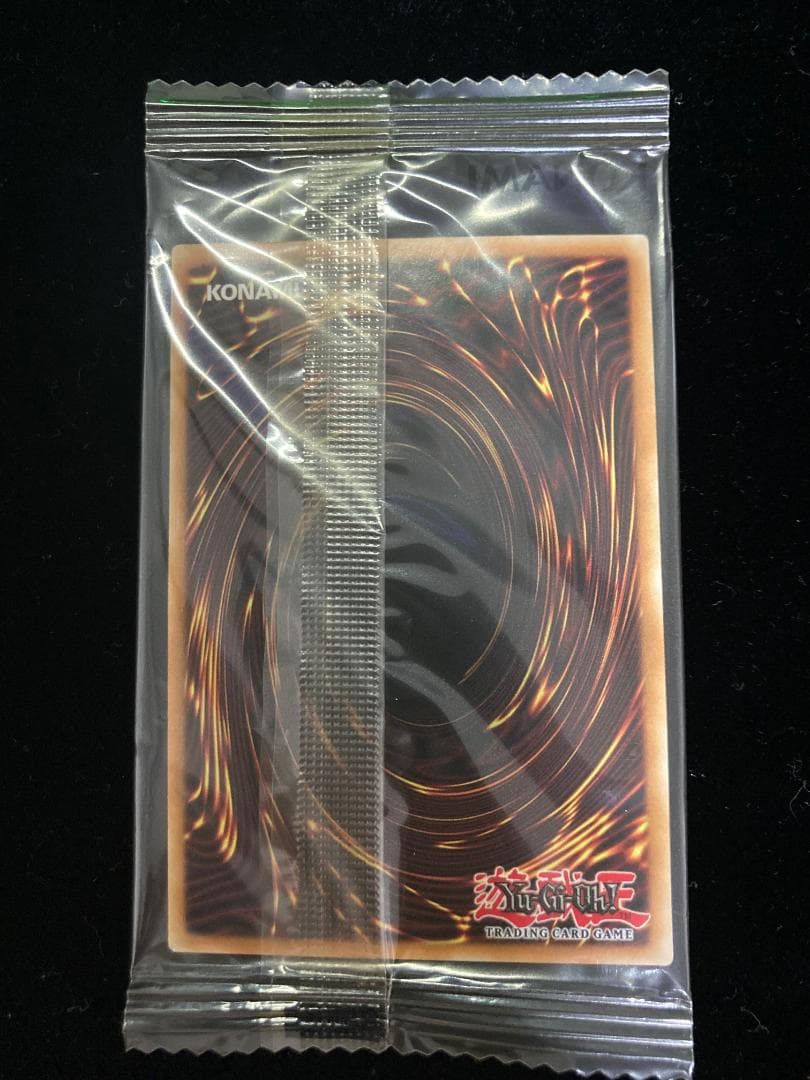 遊戯王 秘蔵 カオスソルジャー ウルトラレア 500枚 限定 未開封 EU