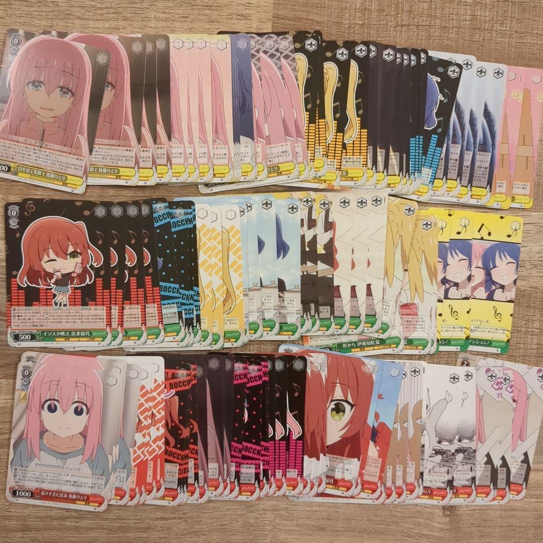 ヴァイス ぼっち・ざ・ろっく！ RR以下4コン+TD4コン+おまけ