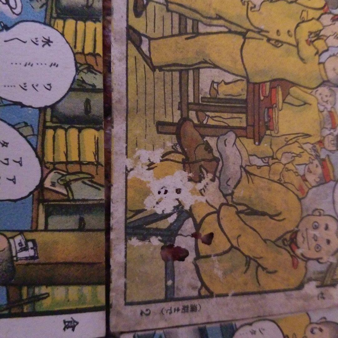 長野の教育エハガキ