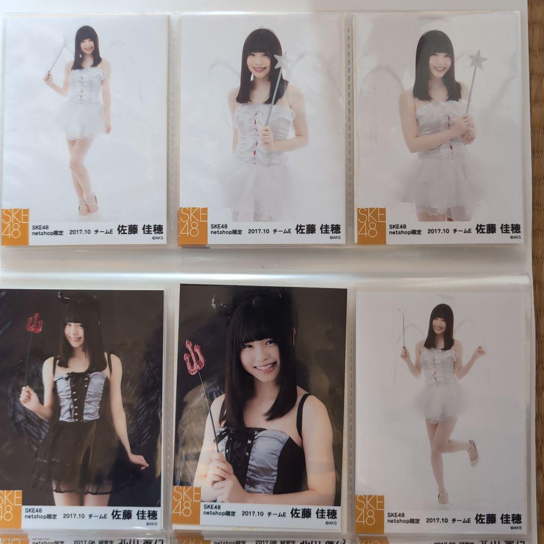 SKE48写真、ポスター