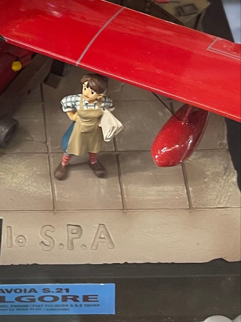 ウイングクラブ中古WING CLUB紅の豚BABY SAVOIAサボイアS-21