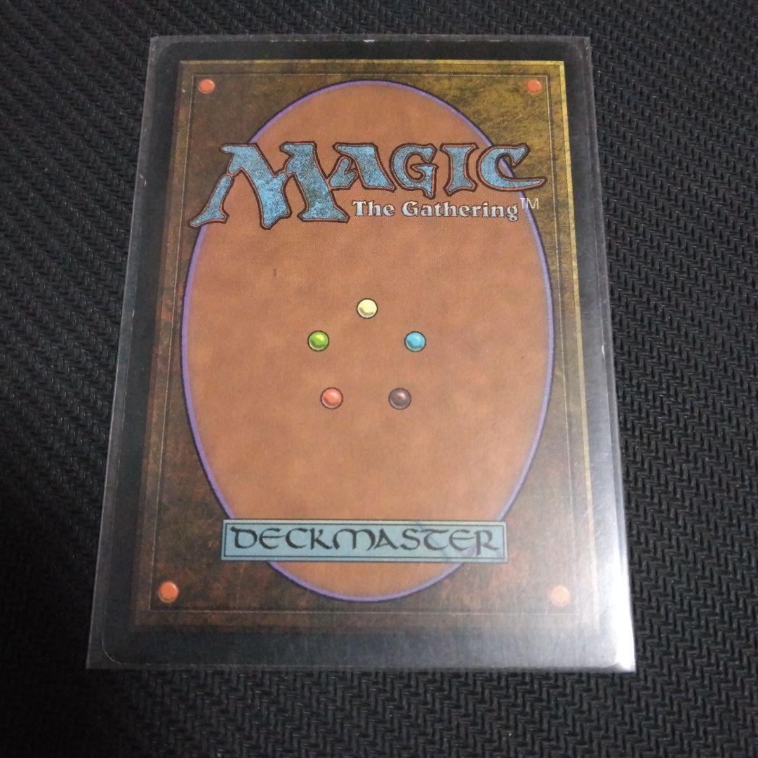 Sliver Queen (スリヴァーの女王) 伝説のクリーチャー　その他セット