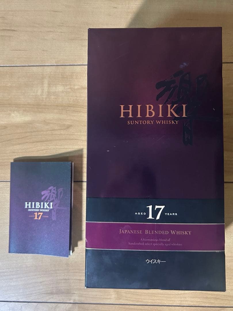 サントリー響17年 ウイスキー 箱付き
