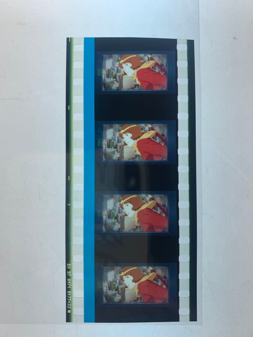 夕*美様 映画パプリカ4Kリマスター版リバイバル上映入場者特典生フィルム