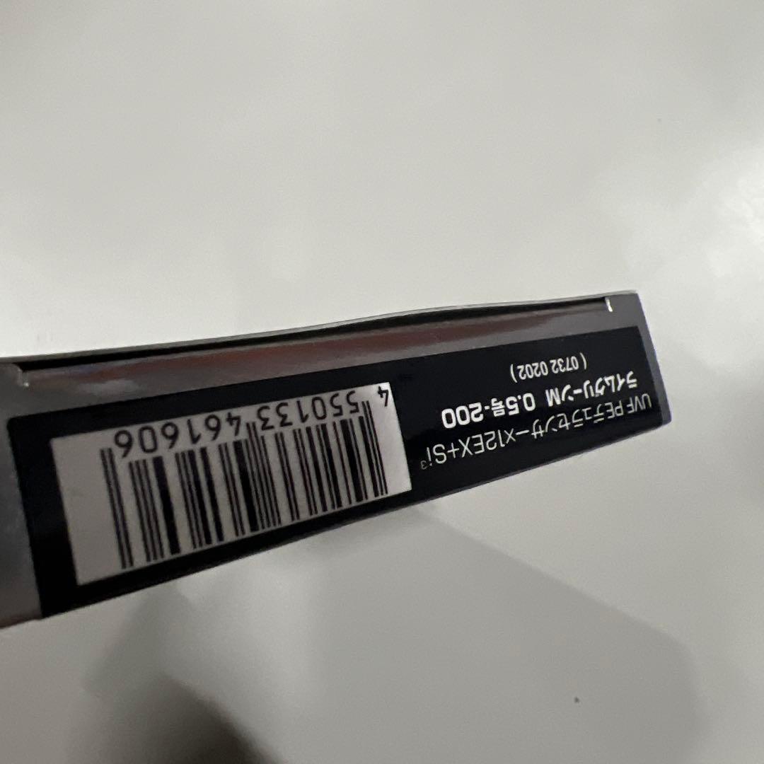 ダイワ PEライン 12本撚り 12EX ライムグリーン 0.5号200m