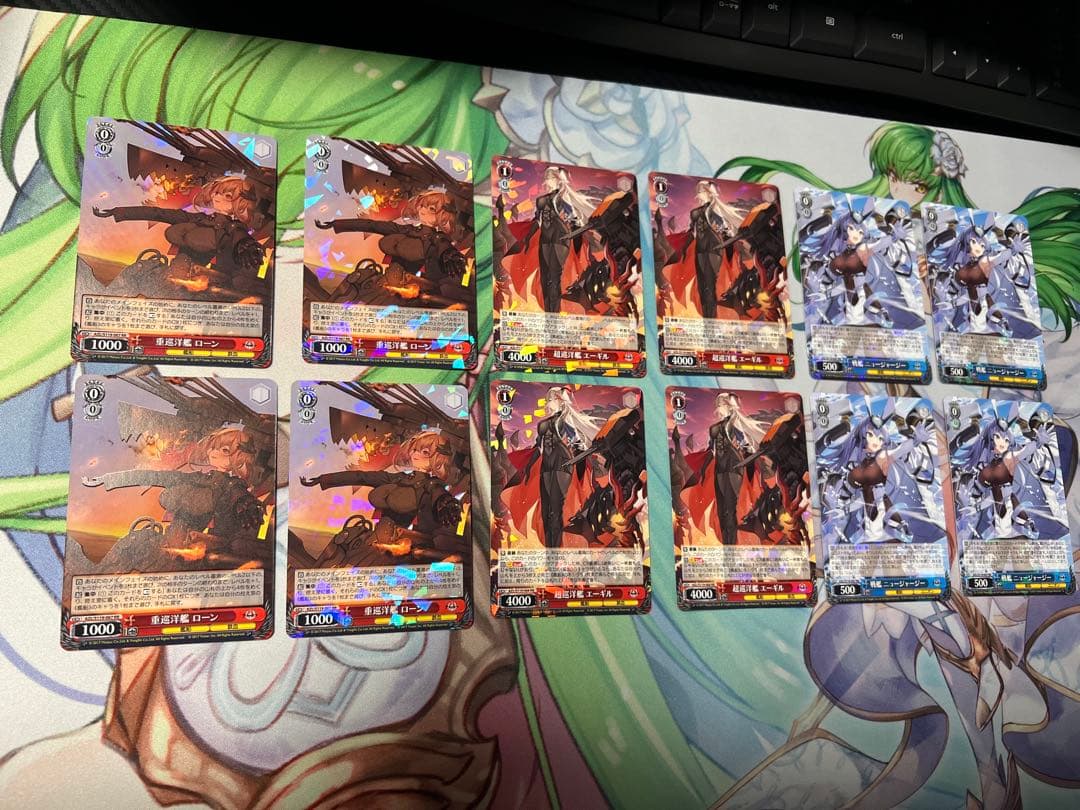 アズールレーン vol.2 RR以下 4コン ヴァイスシュヴァルツ