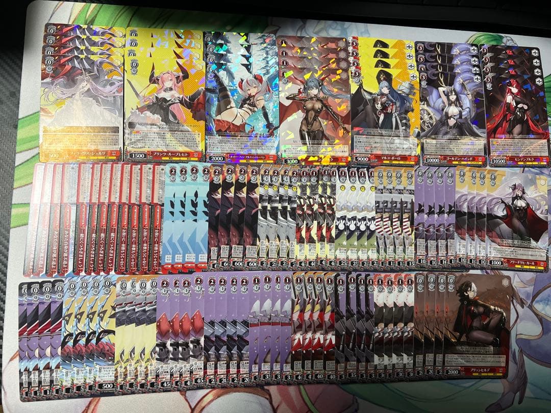 アズールレーン vol.2 RR以下 4コン ヴァイスシュヴァルツ