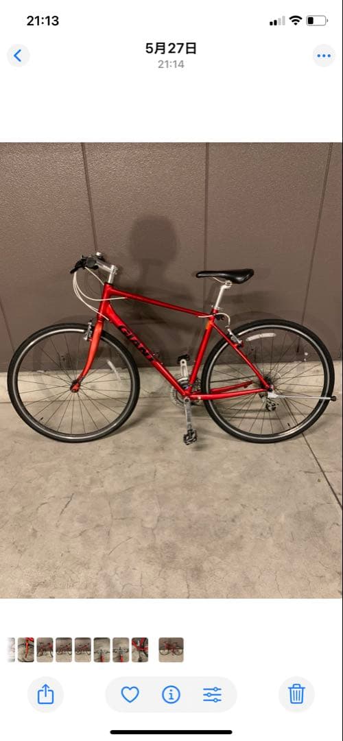 レッド クロスバイク アルミフレーム 700C