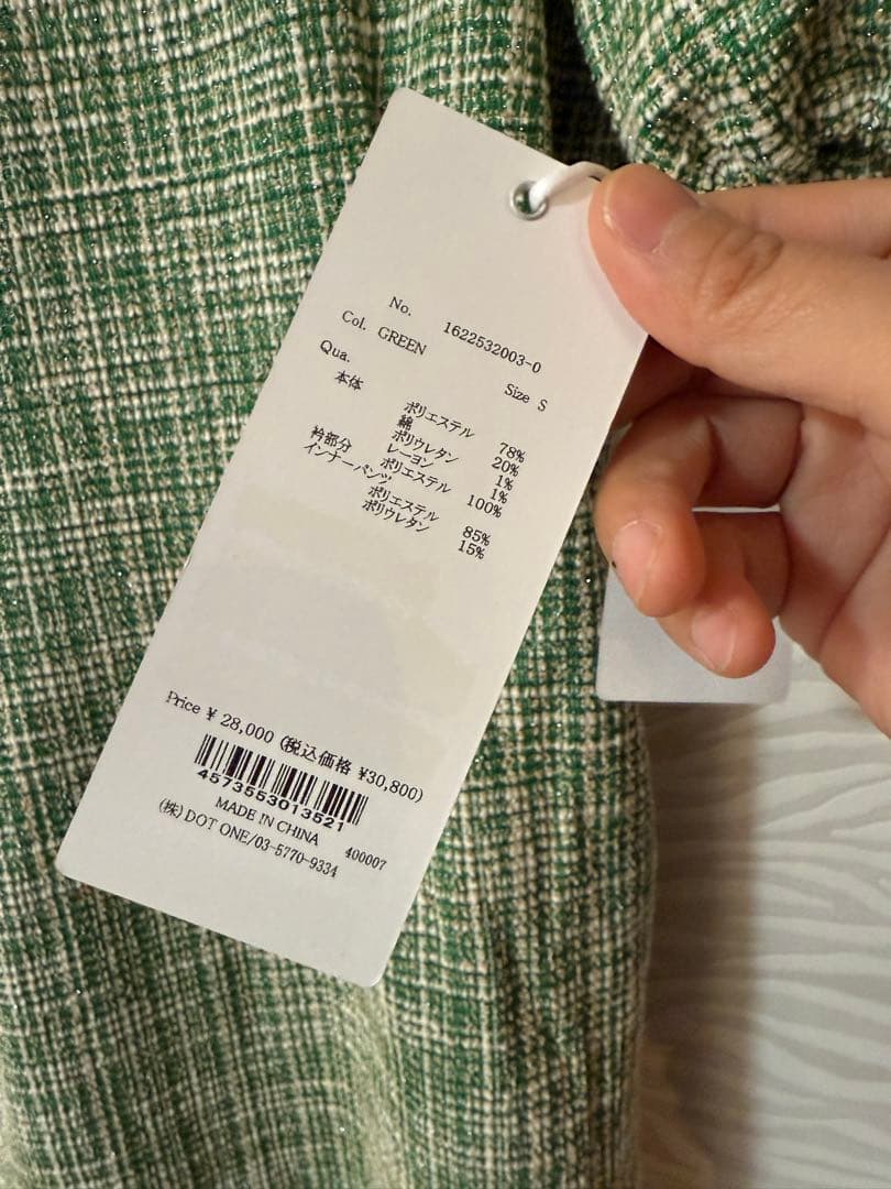 エイミーゴルフ　eimy golf カットツイードワンピース　サイズS　グリーン