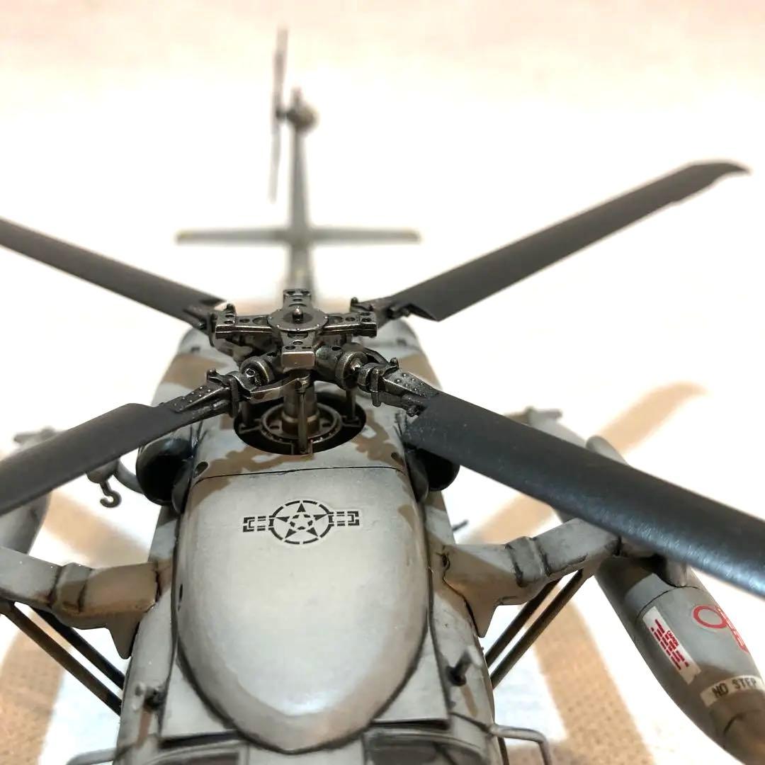 HH-6OD “ナイトホーク”