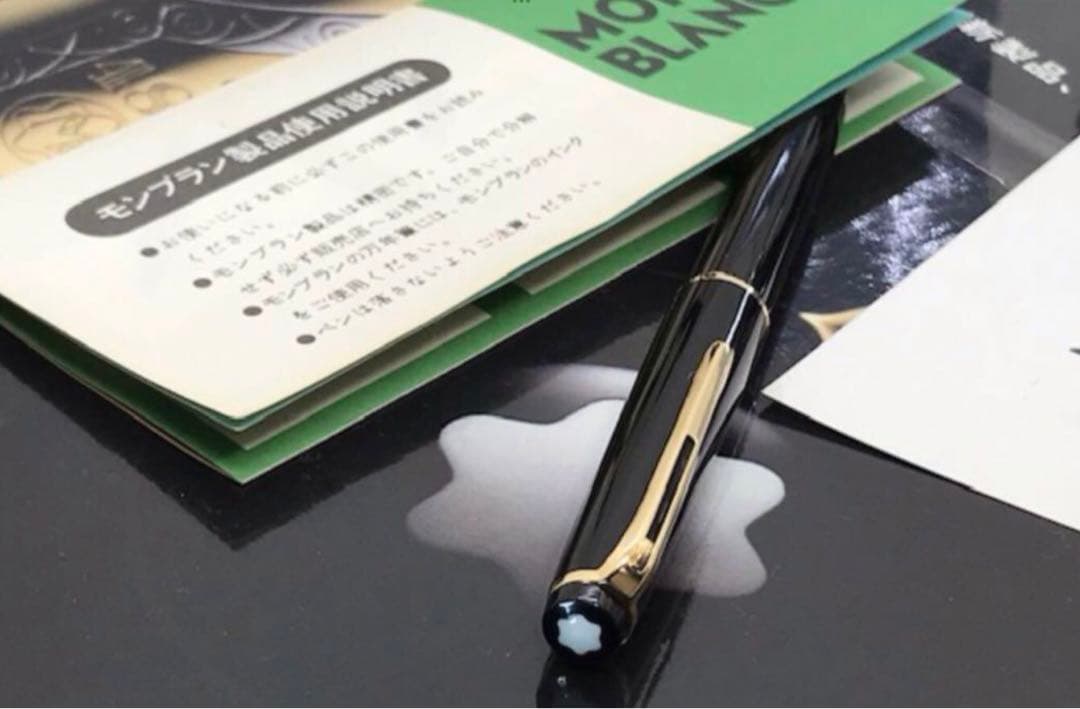 モンブラン　ボールペン★極上品！ハンマートリガーNo38稀少な純正アダプター付き