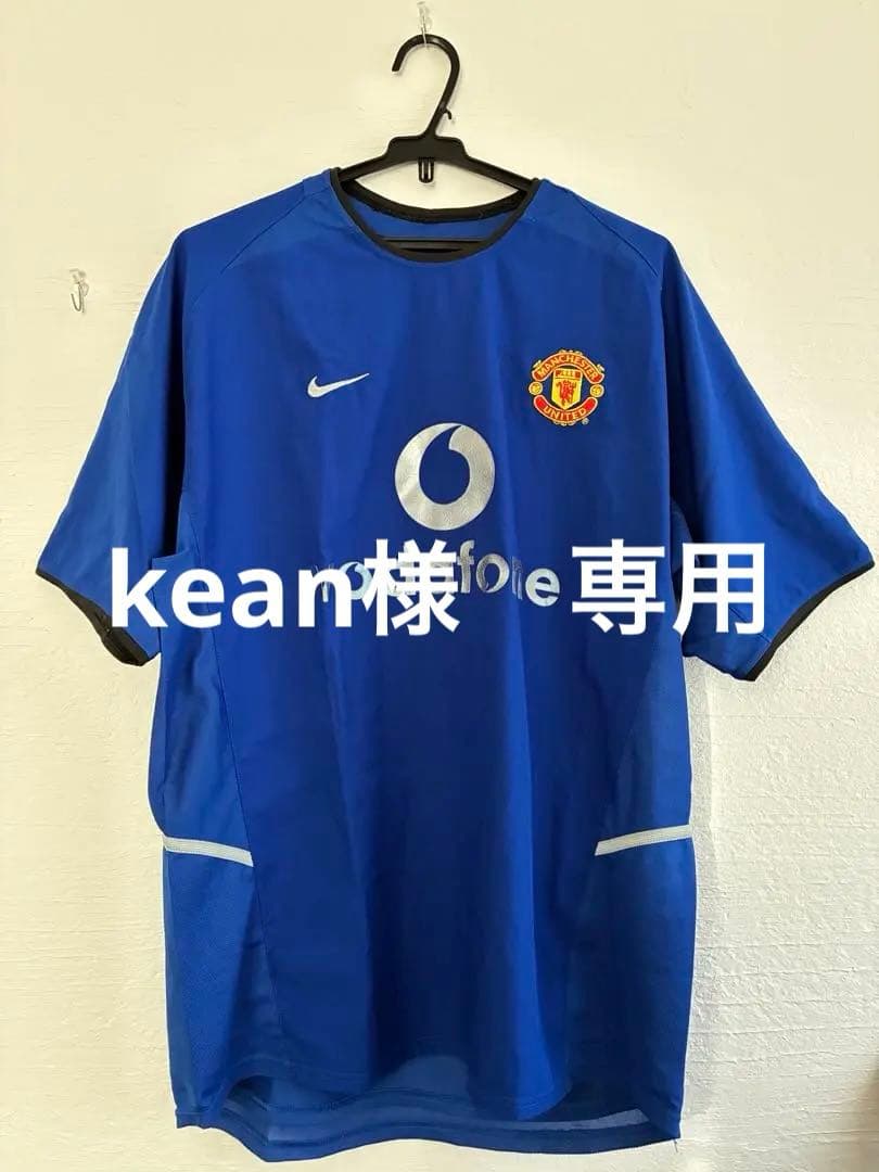 Nike マンチェスター・ユナイテッド 02/03 3rd 半袖 M