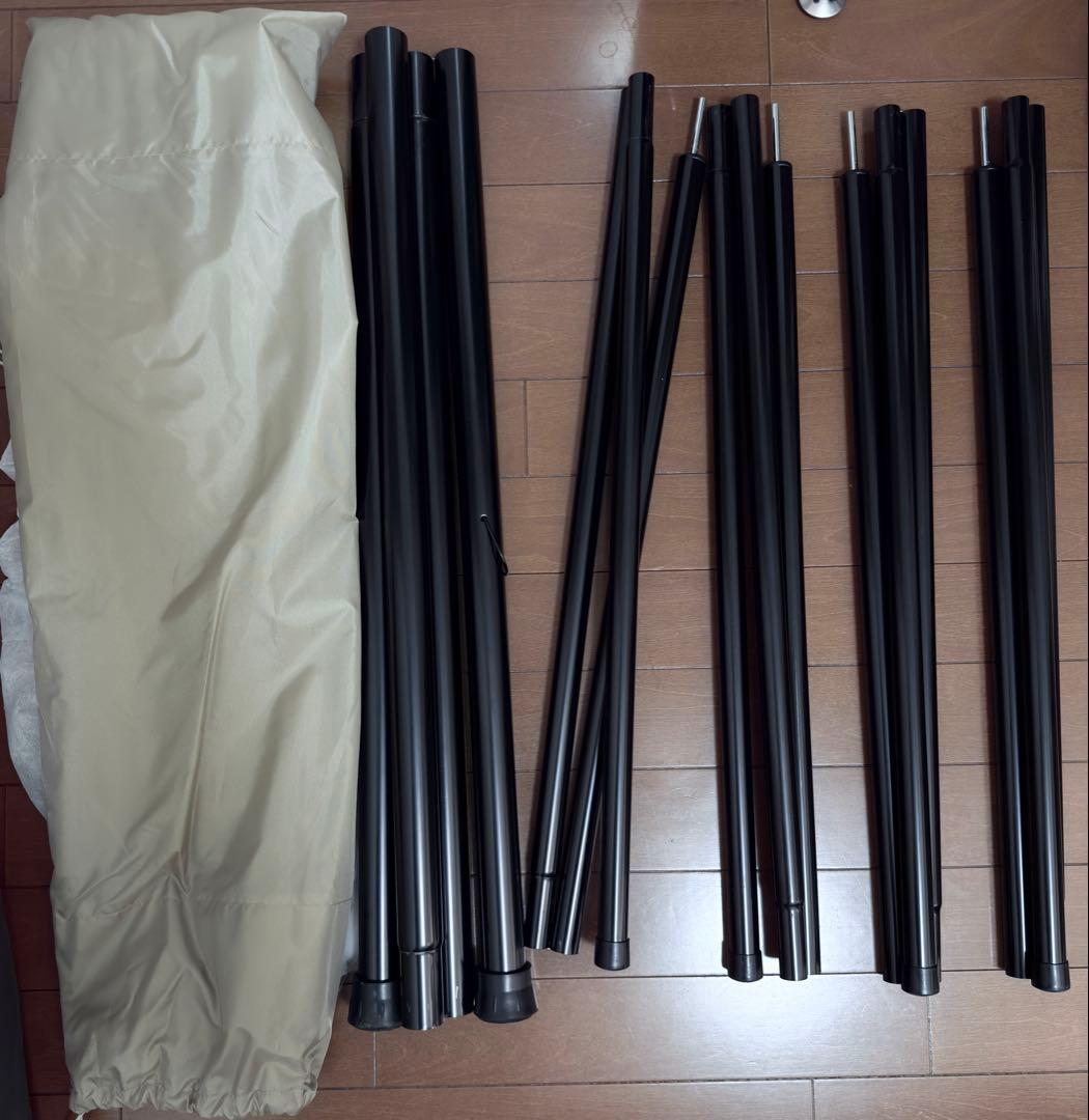 おとしんくるす　SKYPILOT TC インナーテント付き