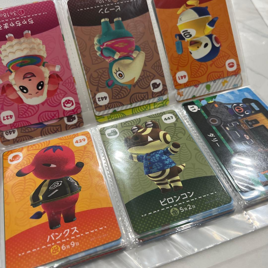 どうぶつの森 amiibo カード まとめ売り