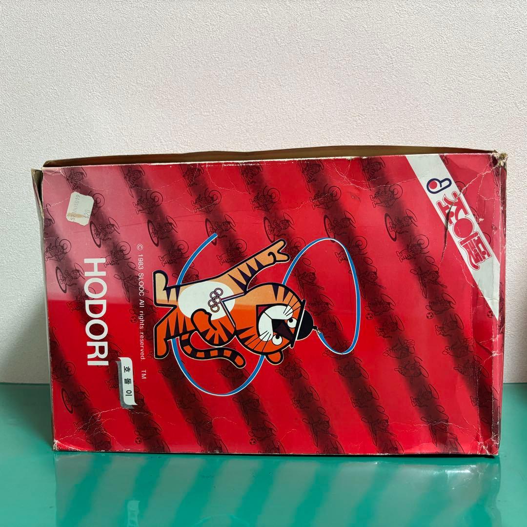 【希少レトロ】1988年ソウルオリンピック　ホドリ　ぬいぐるみ