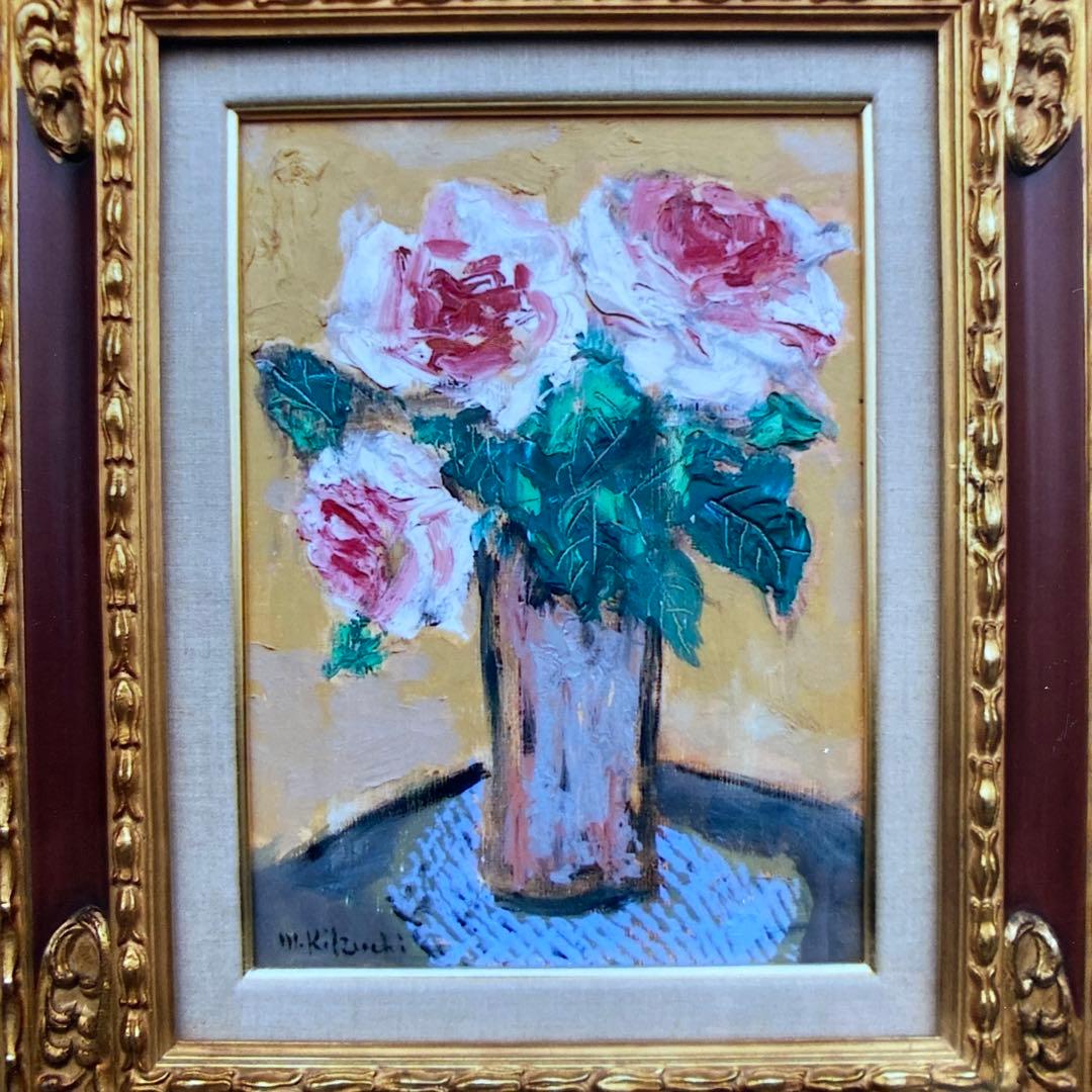 画家菊地正則「三輪のバラ」(ピエールロンサン)絵画　油彩画　額付き　F4 美品