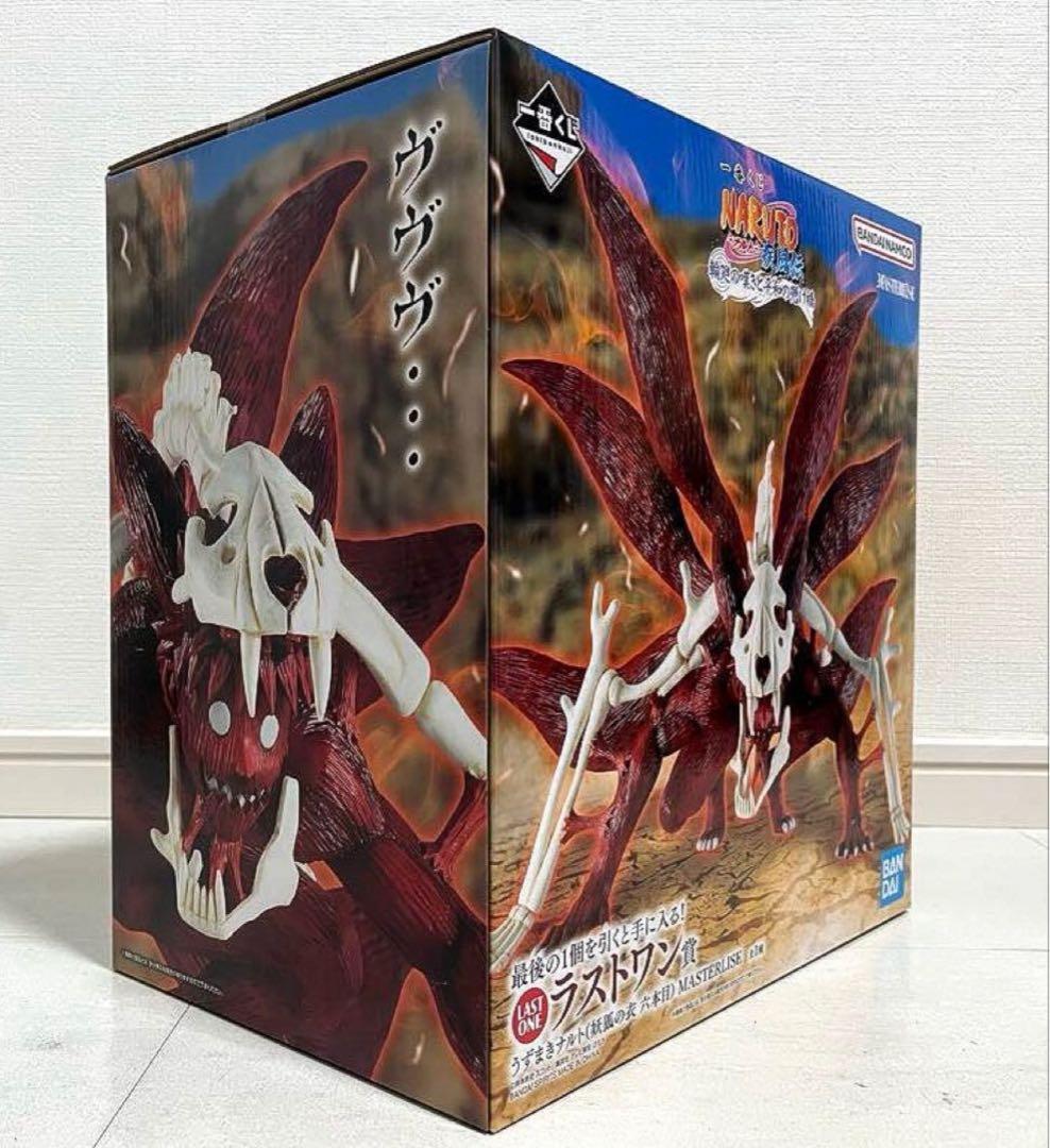 【一番くじ】NARUTO-ナルト- 疾風伝 輪廻の嘆きと平和の懸け橋 計25点！