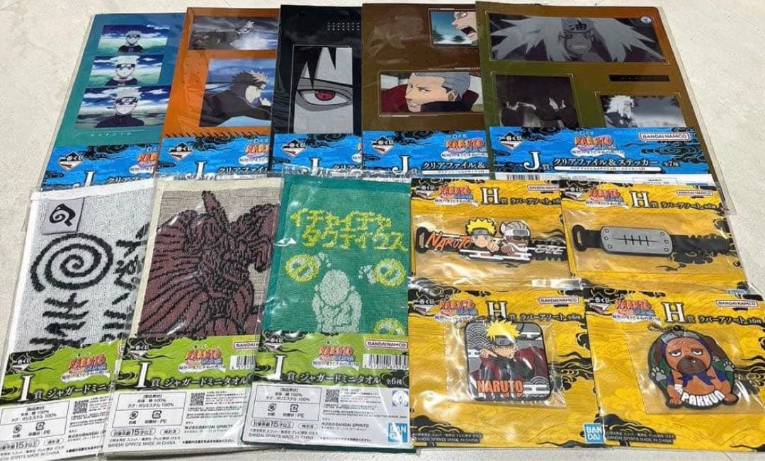 【一番くじ】NARUTO-ナルト- 疾風伝 輪廻の嘆きと平和の懸け橋 計25点！