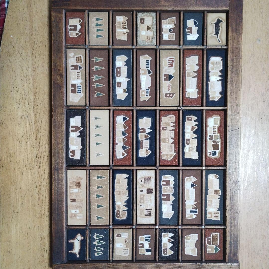 杉山佳　野良猫と家猫