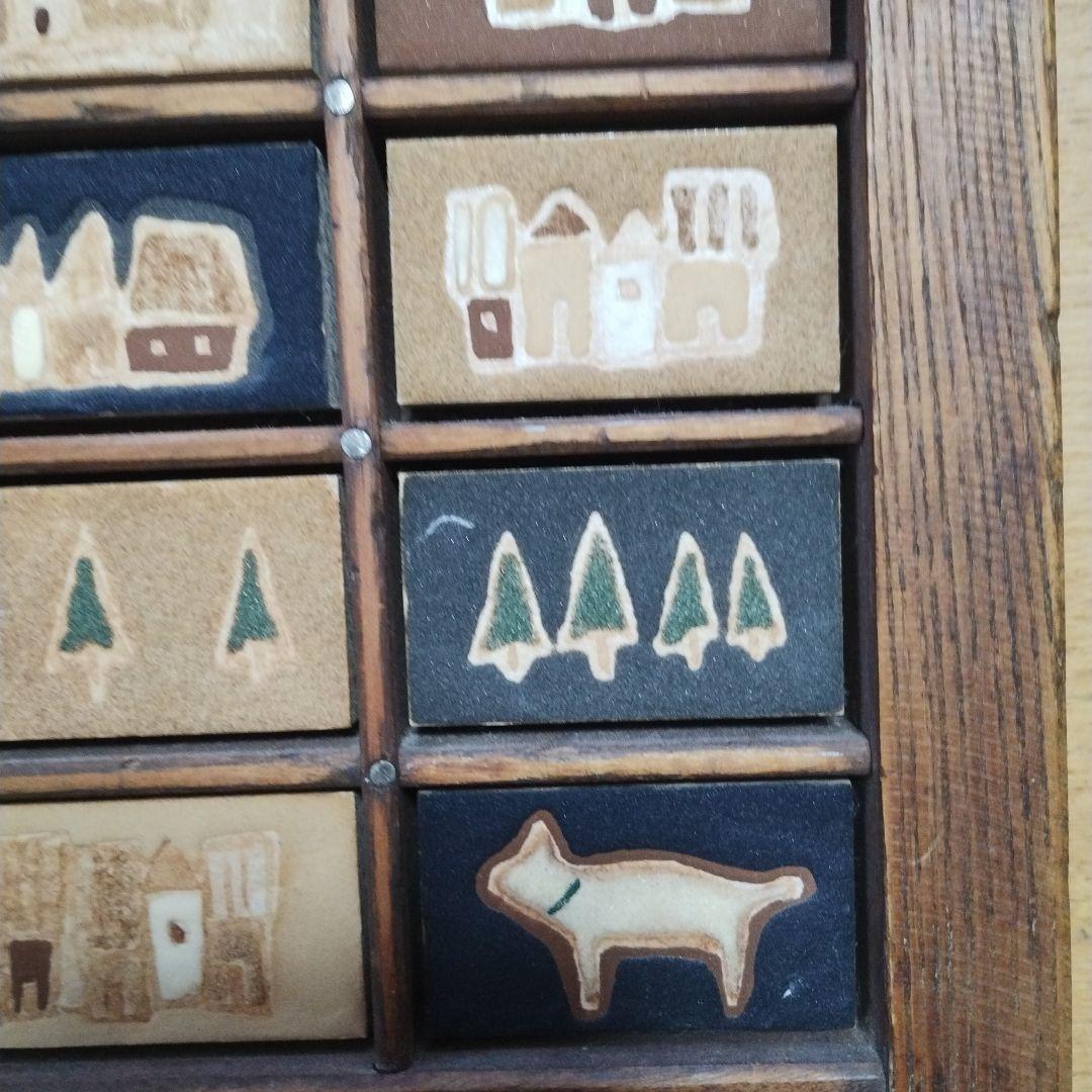 杉山佳　野良猫と家猫