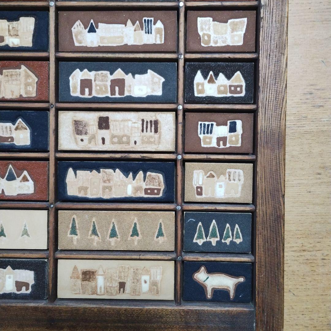 杉山佳　野良猫と家猫