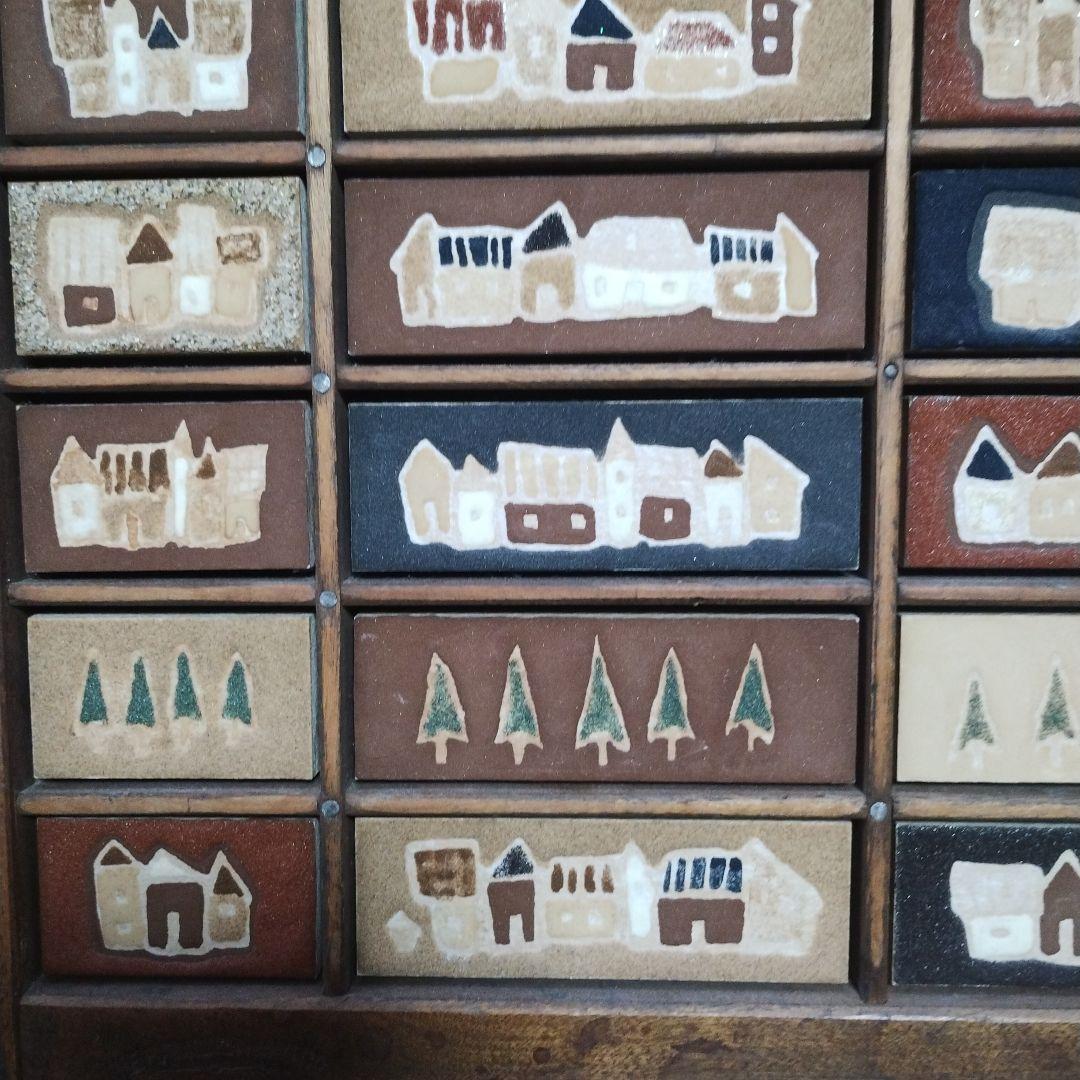 杉山佳　野良猫と家猫