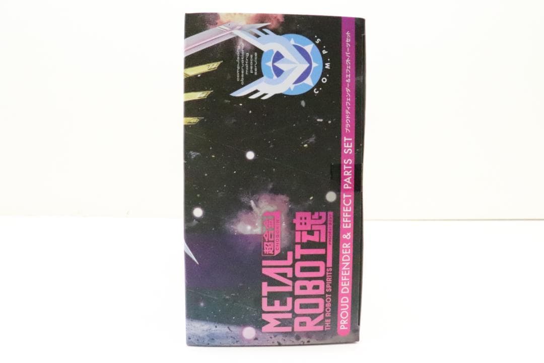 プラウドディフェンダー＆エフェクトパーツセット 他 29-JD0903-11