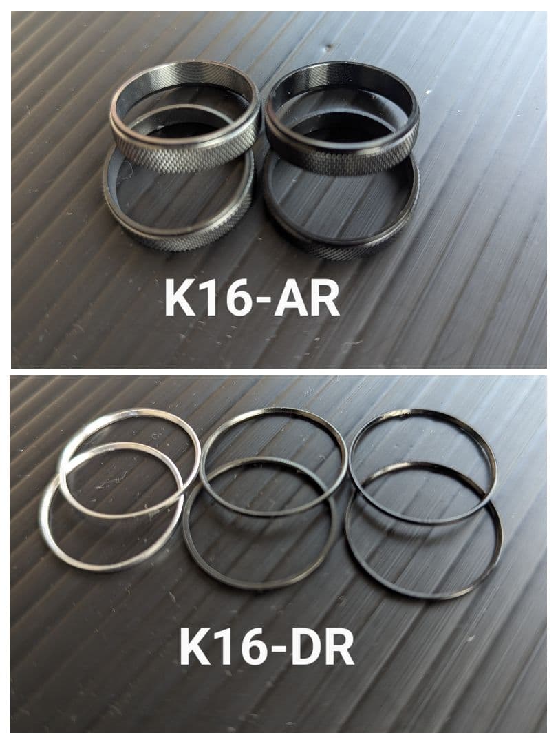 ロッドビルディング用 KDPS/KN16 コンビネーションパーツ