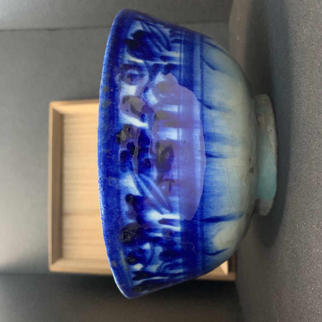 ペルシャ陶器  古陶　土器　彩文浅鉢　ペルシャ古陶 ラピスラズリ釉