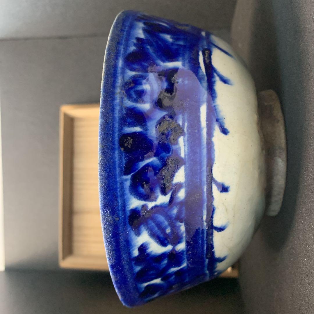 ペルシャ陶器  古陶　土器　彩文浅鉢　ペルシャ古陶 ラピスラズリ釉