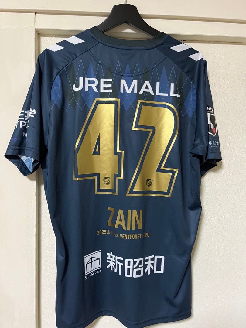 ジェフ千葉 ユニフォーム イサカゼイン XO