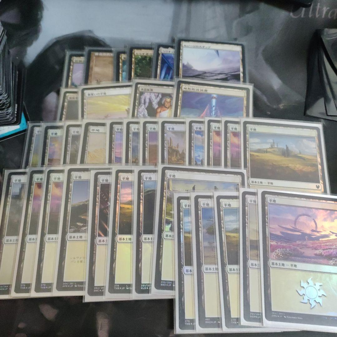 皇の声、軽脚　統率者デッキ