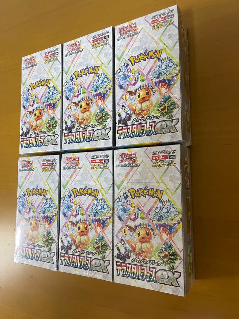 ポケモンカードゲーム テラスタルフェスex 新品未開封シュリンク付き6BOX