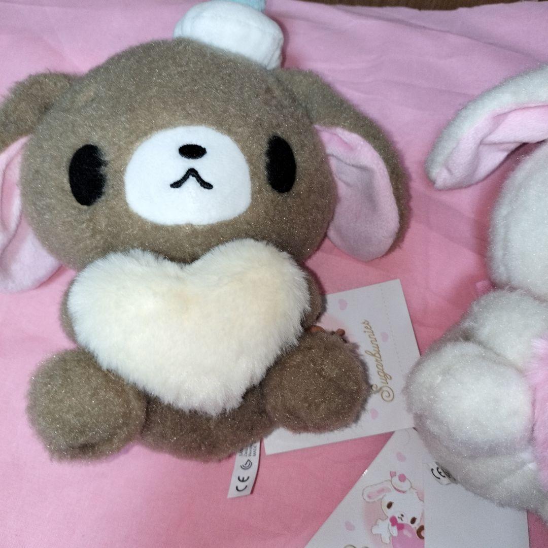 タグ付　ふわふわハート　シュガーバニーズ　ぬいぐるみ　平成生まれ