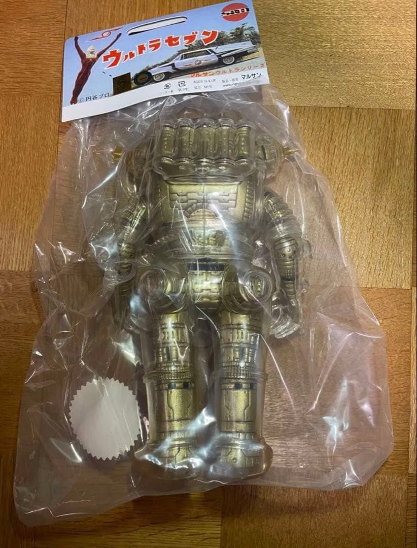 X-RAY King Joe キングジョー Secretbase